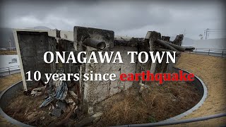 Tsunami, 10 Years In The Rebuilding Of A Town From Zero, Onagawa, Japan - Earthquake