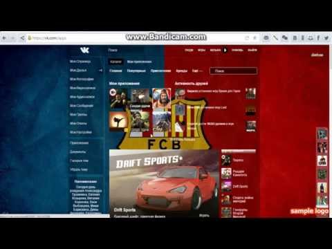 Прокачка в тюряге без программ за 2 минуты - YouTube Прокачка в тюряге без программ за 2 минуты - YouTube