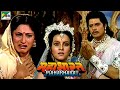 Mahabharat (महाभारत) | B.R. Chopra | Pen Bhakti | Episodes 52, 53, 54