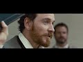 12 Years A Slave 1 2013 Chiwetel Ejiofor Movie Hd