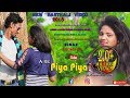 A Re Piya Piya Re...new santhali video 2020 ashok & parmila