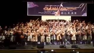 İran Türklüğü - Aşıklar Festivali Şehri Erdebil - 3