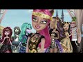 Pel Cula Monster High 13 Monstruo Deseos Tr Iler images Pel Cula Monster High 13 Monstruo Deseos Tr Iler