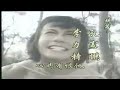 image Wong Mo Gei Drunken Fist Opening