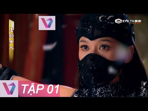 Trần Kiều Ân | Đích Vương Hoàng Hậu | Tập 1 ( Khi Nhà Vua Yêu )