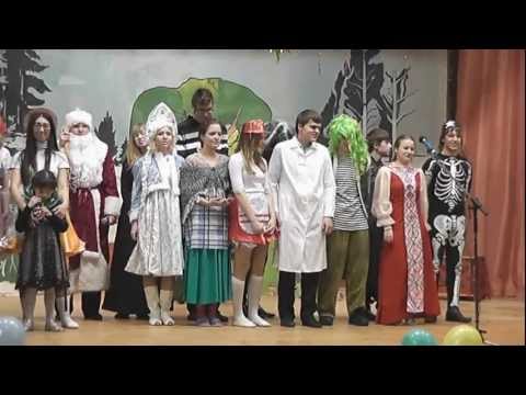 Новогодняя сказка в школу сценарий Новогодняя сказка в школу сценарий