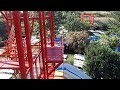 Water Planet Aquapark & Holiday Village HV-1 Комикадзе.MP4