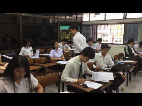 สอนเดี่ยว เรื่องความหมายฮาร์ดแวร์