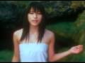 Takako Uehara - My First Love MV