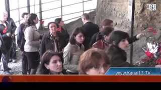 Qubada 31 Mart Soyqırımı Günü Qeyd Edildi