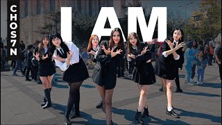 [KPOP IN PUBLIC TÜRKİYE] IVE (아이브) - 'I AM' Dance Cover by CHOS7N