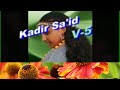 JALALLEN TOO SUMA KADIR SAID Vol  5 OLD ROMANTIC OROMO GUITAR