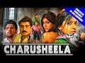Charusheela (2018) New Released Full Hindi Dubbed Movie | Rashmi Gautam, Rajeev Kanakala