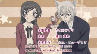 kamisama hajimemashita season 2 opening