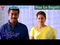 Naalo Daguna Video Song | Nee Prematho | Surya | Laila |  Sneha | V9 Videos