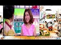 นัดกับนัด 21 ธันวาคม 2557 FULL