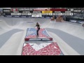 skateboard park