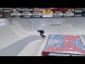 skateboard park
