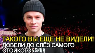 Шаман Свалил Всех На Повал! Артист На Своем Примере Показал Звездунам Как Нужно Поступать Правильно!