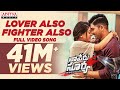 Lover Also Fighter Also Full Video  |Naa Peru Surya Naa illu India || Allu Arjun Hits | Aditya Music