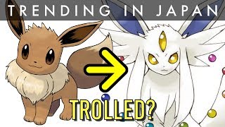 Official Eevee Troll Mega Evolution Revealed Official Eevee Troll Mega Evolution Revealed