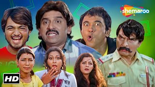 ૩ ડોબા તોબા તોબા |  Movie HD | Hiten Kumar, Jeet Upendra, Asrani | Comedy Movie