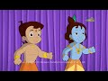 Chhota Bheem Aur Krishna Vs Zimbara Movie Song Chhota Bheem Aur Krishna Vs Zimbara Movie Song