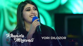 Хучаста Мирзовали - Ёри Дилозор / Khujasta Mirzovali - Yori Dilozor