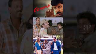 Watch Full Video Gemini Comedy Scenes -