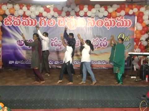 dance for anil kanth song