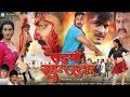 Saiyan soper star।।pawan singh।।सैयां सुपरस्टार भोजपुरी फिल्म पवन सिंह | Super HIT FILM 2017