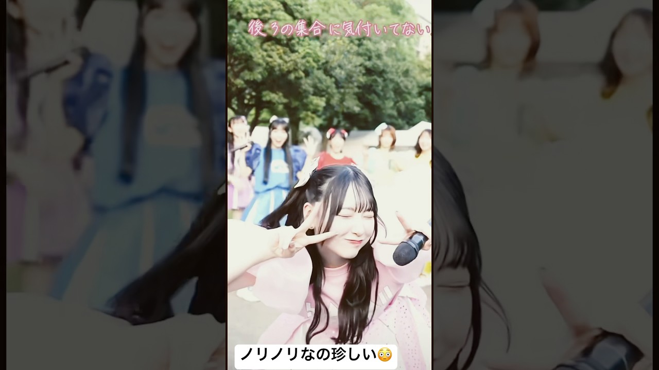 CUTIE STREET ノリノリなぱるたん#アイドル #推し活 #frp #ライブ #きゅーすと #板倉可奈 CUTIE STREET ノリノリなぱるたん#アイドル #推し活 #frp #ライブ #きゅーすと #板倉可奈