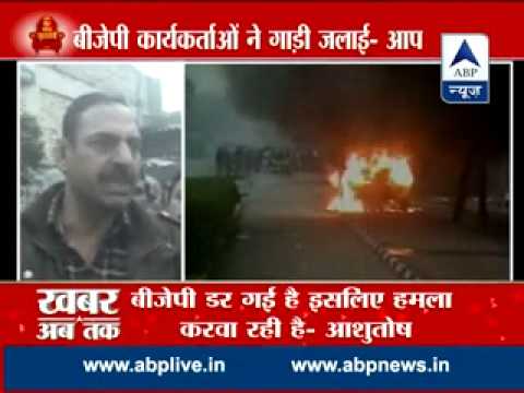 Delhi elections 2015: Volunteer group claims AAP indulged in money.