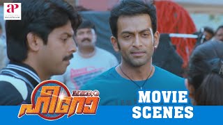 Malayalam Movie | Hero Malayalam Movie | Prithiviraj | Yami Gautam's Daring Stunt Attempt | 1080P HD