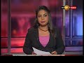 TV 1 News 10/04/2018