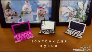 Как сделать блюда из яйца 256
