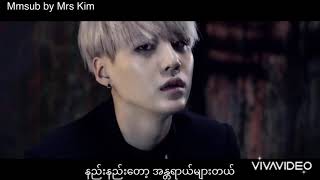 The Last - Suga Myanmar Subled