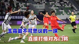 wvs0mFr-_LY Video Image