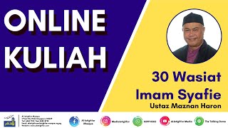 30 Wasiat Imam Syafie #13