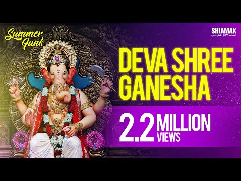 Deva Shree Ganesha - SPB - Shiamak Summer Funk 2012 - Mumbai