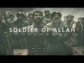 Soldier Of Allah - Osman | Jundullah Arabic Nasheed | KhanaBadosh