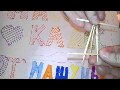 Как сделать мольберт для лпс видео