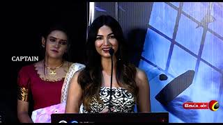 Sonal Chauhan At Ratchan The Ghost Press Meet Captain Tv