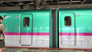 Shinkansen E5 Series Yamabiko Service 165 Departing From Omiya Station