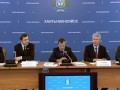 Opening Remarks at Meeting of 