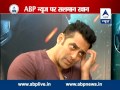 SALMAN