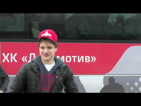Чемпионы МХЛ вернулись в Ярославль. LIVE