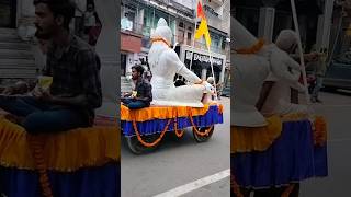 Har Har Mahadev