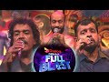 Derana Full Blast Episode 35