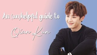 An (un)helpful guide to Qian Kun